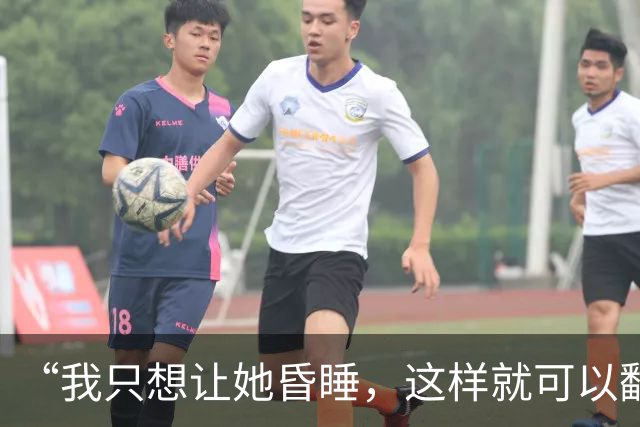 “我只想让她昏睡，这样就可以翻看她手机了”，男子怀疑女友出轨，靠AI搜集配方自制“听话水”，警方在房内搜出大量化学设备、药品