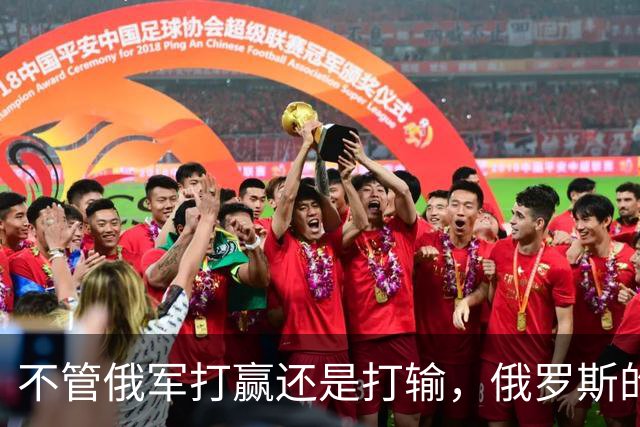 不管俄军打赢还是打输，俄罗斯的失败，是打醒了乌克兰民族意识