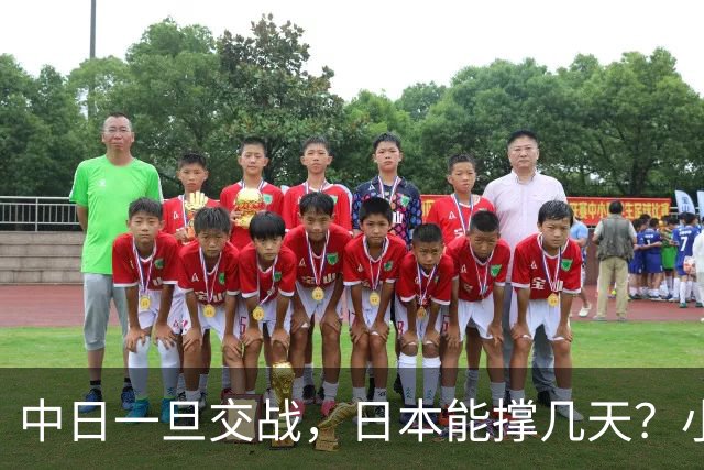 中日一旦交战，日本能撑几天？小泉进次郎发现，日本兵源严重不足