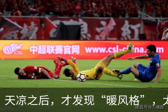 天凉之后，才发现“暖风格”，太适合中年女人了！衬气色，又显高级